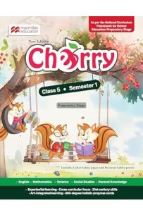 Cherry (All In One) Course Book CBSE Class 5 Semester 1