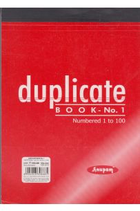 Duplicate book no. 1