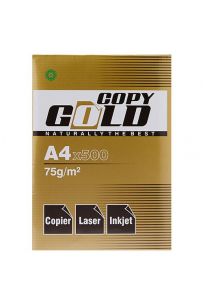 75 GSM A4 paper bundle(Copy Gold)