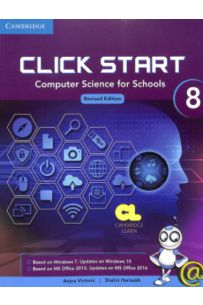 Click Start Revised Class 8