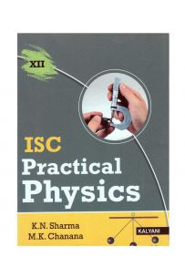 ISC Practical Physics Class 12