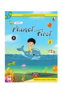 Planet First Class 2