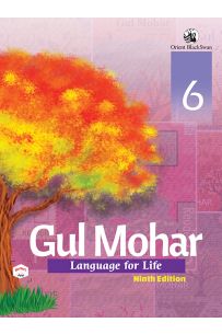 Gul Mohar Reader 6