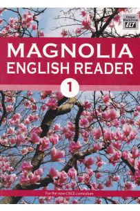 Magnolia English Reader 1