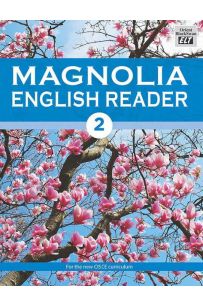  Magnolia English Reader for Class 2