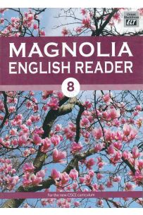 Magnolia English Reader 8